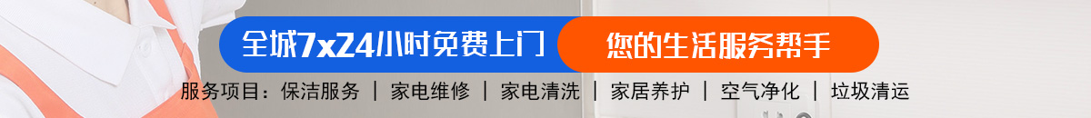 加拿大28-加拿大28在线预测网-PC预测走势-结果走势图加拿大预测_官方数据！加拿大28-加拿大pc在线预测|PC历史结果查询|飞飞28预测专业幸运28预测！